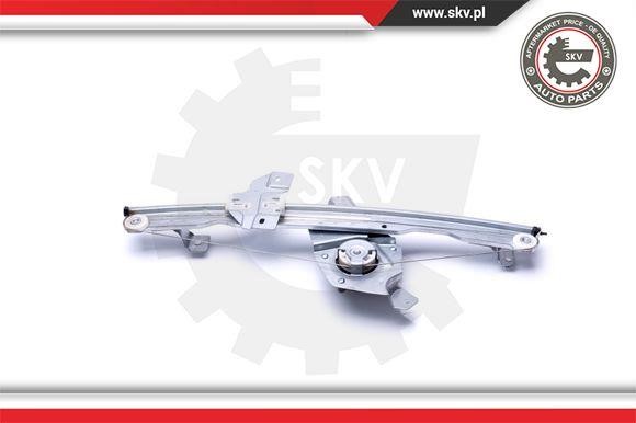 Купити Esen SKV 00SKV511 – суперціна на EXIST.UA!