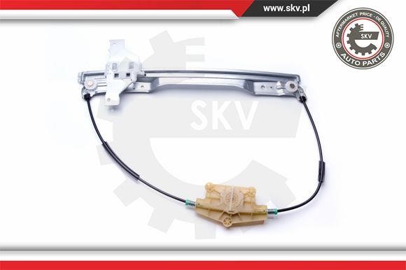 Купити Esen SKV 00SKV261 – суперціна на EXIST.UA!