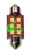 GECo Electrical Components NTC5W1002 Лампа розжарювання, основна фара NTC5W1002: Купити в Україні - Добра ціна на EXIST.UA!