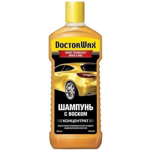 Doctor Wax DW8126 Шампунь із воском, 300мл DW8126: Купити в Україні - Добра ціна на EXIST.UA!
