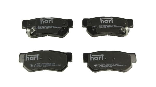 Hart 221 646 Гальмівні колодки, комплект 221646: Купити в Україні - Добра ціна на EXIST.UA!