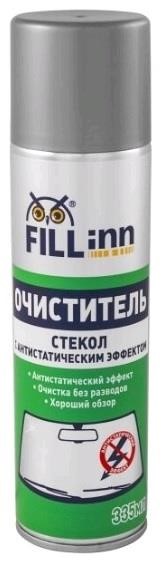 Fill inn FL014 Очисник скла з антистатичним ефектом, 335мл (аерозоль) FL014: Купити в Україні - Добра ціна на EXIST.UA!