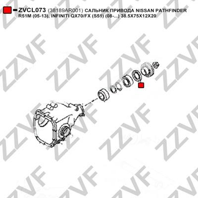 Купити ZZVF ZVCL073 за низькою ціною в Україні!