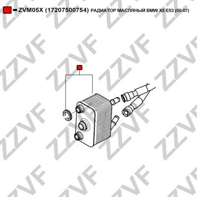 Купити ZZVF ZVM05X – суперціна на EXIST.UA!
