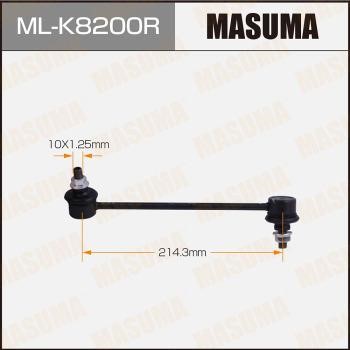 Masuma ML-K8200R Стійка стабілізатора MLK8200R: Купити в Україні - Добра ціна на EXIST.UA!
