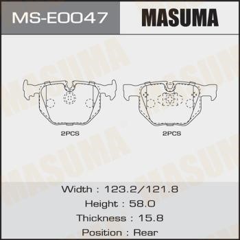 Masuma MS-E0047 Колодки гальмівні барабанні, комплект MSE0047: Купити в Україні - Добра ціна на EXIST.UA!
