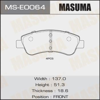 Masuma MS-E0064 Колодки гальмівні барабанні, комплект MSE0064: Купити в Україні - Добра ціна на EXIST.UA!