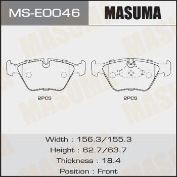 Masuma MS-E0046 Колодки гальмівні барабанні, комплект MSE0046: Купити в Україні - Добра ціна на EXIST.UA!