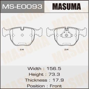 Masuma MS-E0093 Колодки гальмівні барабанні, комплект MSE0093: Купити в Україні - Добра ціна на EXIST.UA!