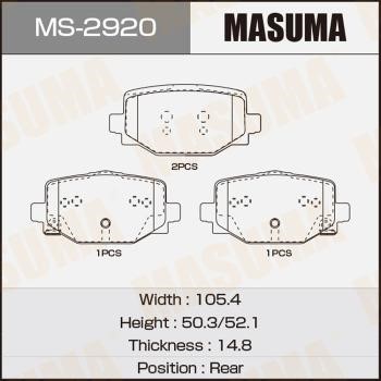 Masuma MS-2920 Колодки гальмівні барабанні, комплект MS2920: Купити в Україні - Добра ціна на EXIST.UA!