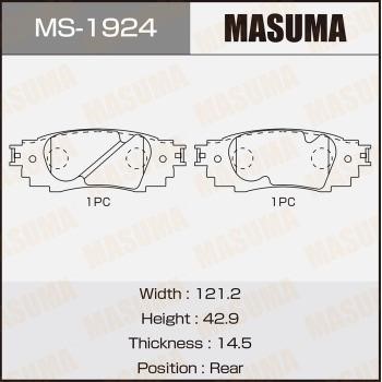 Masuma MS-1924 Колодки гальмівні барабанні, комплект MS1924: Купити в Україні - Добра ціна на EXIST.UA!
