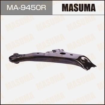 Masuma MA-9450R Важіль підвіски MA9450R: Купити в Україні - Добра ціна на EXIST.UA!