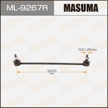 Masuma ML-9267R Стійка стабілізатора ML9267R: Купити в Україні - Добра ціна на EXIST.UA!