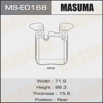 Masuma MS-E0168 Колодки гальмівні барабанні, комплект MSE0168: Купити в Україні - Добра ціна на EXIST.UA!