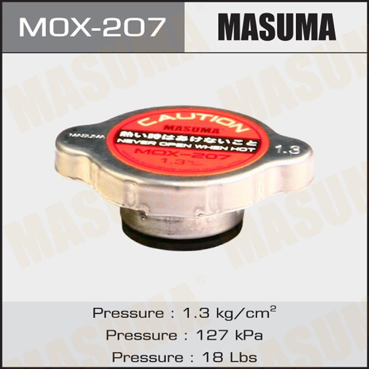 Masuma MOX-207 Запірна кришка, бак охолоджувальної рідини MOX207: Купити в Україні - Добра ціна на EXIST.UA!