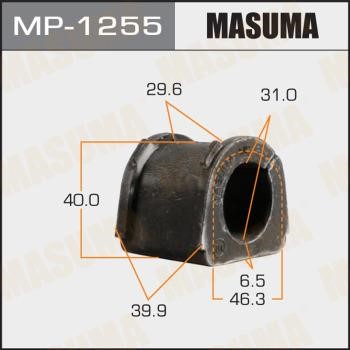 Masuma MP1255 Втулка стабілізатора MP1255: Купити в Україні - Добра ціна на EXIST.UA!