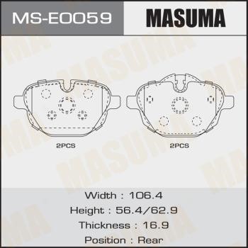 Masuma MS-E0059 Колодки гальмівні барабанні, комплект MSE0059: Купити в Україні - Добра ціна на EXIST.UA!