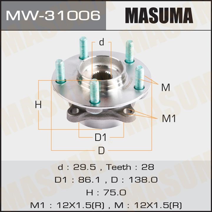 Masuma MW-31006 Підшипник маточини колеса, комплект MW31006: Купити в Україні - Добра ціна на EXIST.UA!