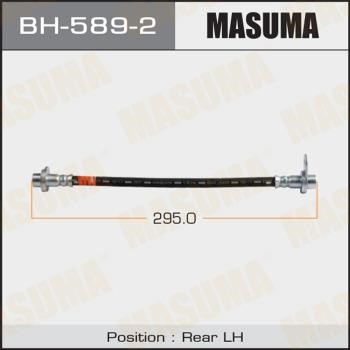 Masuma BH-589-2 Гальмівний шланг BH5892: Купити в Україні - Добра ціна на EXIST.UA!