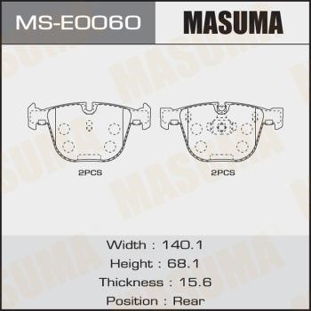 Masuma MS-E0060 Колодки гальмівні барабанні, комплект MSE0060: Купити в Україні - Добра ціна на EXIST.UA!