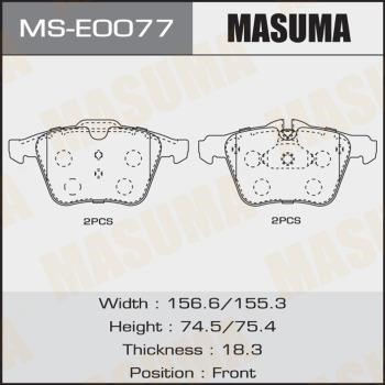 Masuma MS-E0077 Колодки гальмівні барабанні, комплект MSE0077: Купити в Україні - Добра ціна на EXIST.UA!