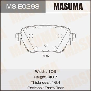 Masuma MS-E0298 Колодки гальмівні барабанні, комплект MSE0298: Купити в Україні - Добра ціна на EXIST.UA!