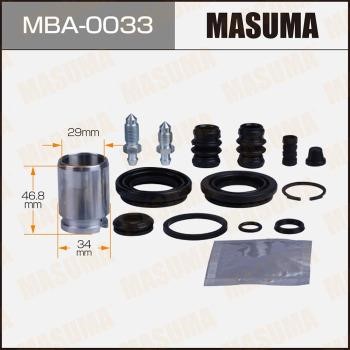 Masuma MBA-0033 Ремкомплект гальмівного супорта MBA0033: Купити в Україні - Добра ціна на EXIST.UA!