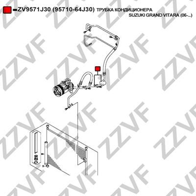 Купити ZZVF ZV9571J30 за низькою ціною в Україні!