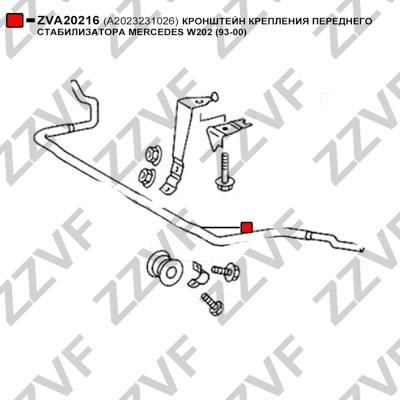 Кронштейн, підвіска стабилиза ZZVF ZVA20216