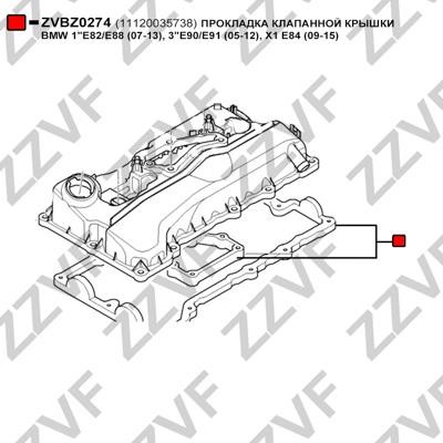 Купити ZZVF ZVBZ0274 за низькою ціною в Україні!