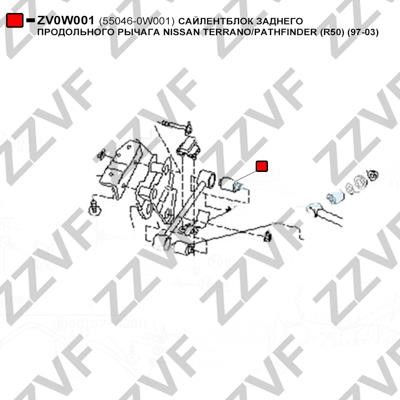 Купити ZZVF ZV0W001 за низькою ціною в Україні!