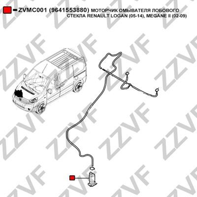 Купити ZZVF ZVMC001 за низькою ціною в Україні!