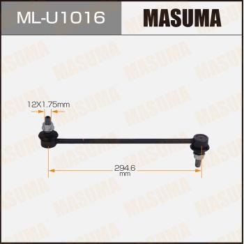 Masuma ML-U1016 Стійка стабілізатора MLU1016: Купити в Україні - Добра ціна на EXIST.UA!