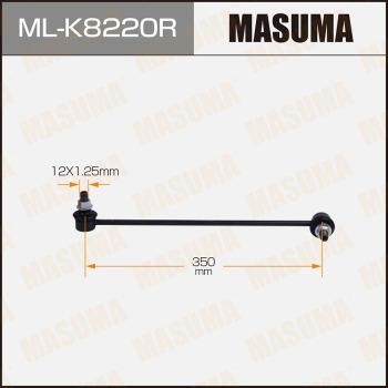 Masuma ML-K8220R Стійка стабілізатора MLK8220R: Купити в Україні - Добра ціна на EXIST.UA!