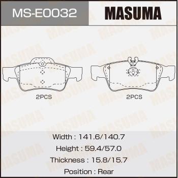 Masuma MS-E0032 Колодки гальмівні барабанні, комплект MSE0032: Купити в Україні - Добра ціна на EXIST.UA!
