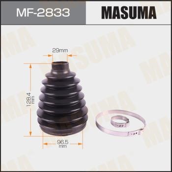 Masuma MF-2833 Пильовик приводного валу, комплект MF2833: Купити в Україні - Добра ціна на EXIST.UA!