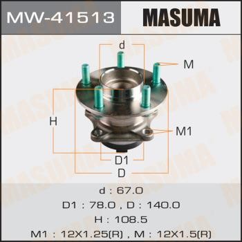 Masuma MW-41513 Маточина колеса MW41513: Приваблива ціна - Купити в Україні на EXIST.UA!