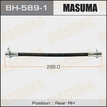 Masuma BH-589-1 Гальмівний шланг BH5891: Приваблива ціна - Купити в Україні на EXIST.UA!