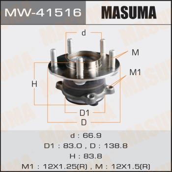 Masuma MW-41516 Маточина колеса MW41516: Приваблива ціна - Купити в Україні на EXIST.UA!