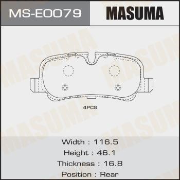 Masuma MS-E0079 Колодки гальмівні барабанні, комплект MSE0079: Купити в Україні - Добра ціна на EXIST.UA!