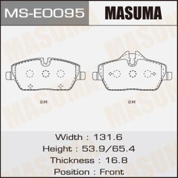 Masuma MS-E0095 Колодки гальмівні барабанні, комплект MSE0095: Купити в Україні - Добра ціна на EXIST.UA!