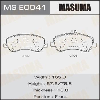Masuma MS-E0041 Колодки гальмівні барабанні, комплект MSE0041: Купити в Україні - Добра ціна на EXIST.UA!