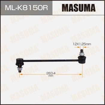 Masuma ML-K8150R Стійка стабілізатора MLK8150R: Купити в Україні - Добра ціна на EXIST.UA!