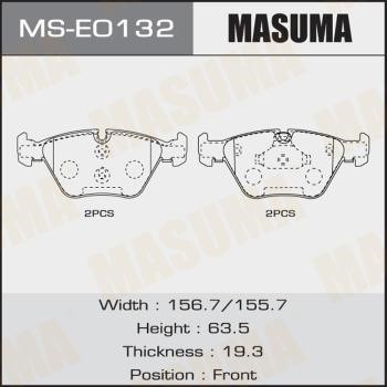 Masuma MS-E0132 Колодки гальмівні барабанні, комплект MSE0132: Купити в Україні - Добра ціна на EXIST.UA!