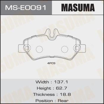 Masuma MS-E0091 Колодки гальмівні барабанні, комплект MSE0091: Купити в Україні - Добра ціна на EXIST.UA!