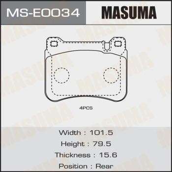 Masuma MS-E0034 Колодки гальмівні барабанні, комплект MSE0034: Купити в Україні - Добра ціна на EXIST.UA!