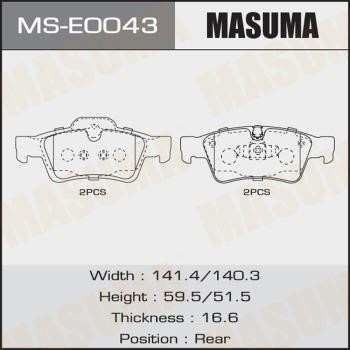 Masuma MS-E0043 Колодки гальмівні барабанні, комплект MSE0043: Купити в Україні - Добра ціна на EXIST.UA!