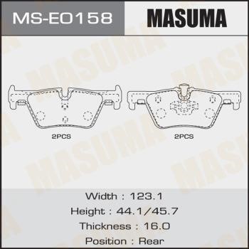 Masuma MS-E0158 Колодки гальмівні барабанні, комплект MSE0158: Купити в Україні - Добра ціна на EXIST.UA!