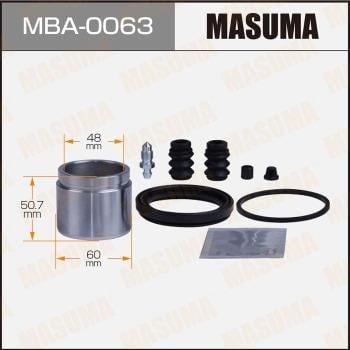 Masuma MBA-0063 Ремкомплект гальмівного супорта MBA0063: Купити в Україні - Добра ціна на EXIST.UA!