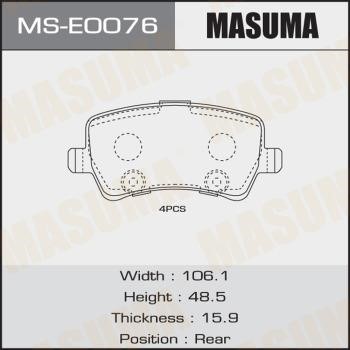 Masuma MS-E0076 Колодки гальмівні барабанні, комплект MSE0076: Купити в Україні - Добра ціна на EXIST.UA!